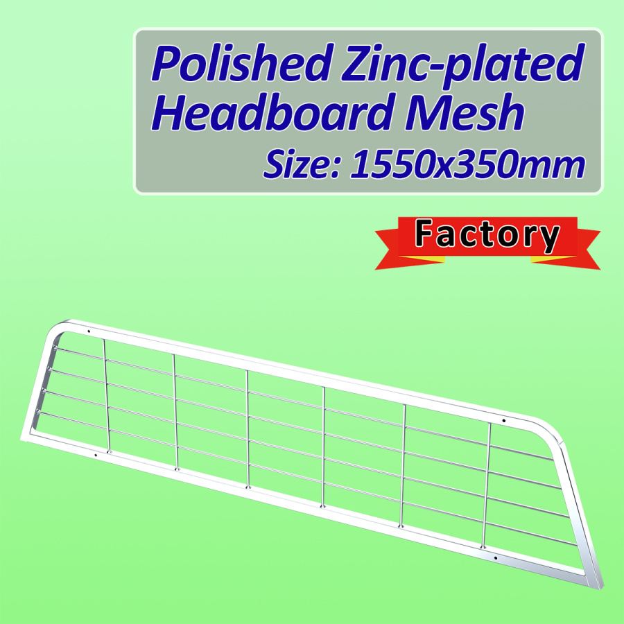 Ute Tray Headboard Mesh 1550x350mm, Zinc-plated