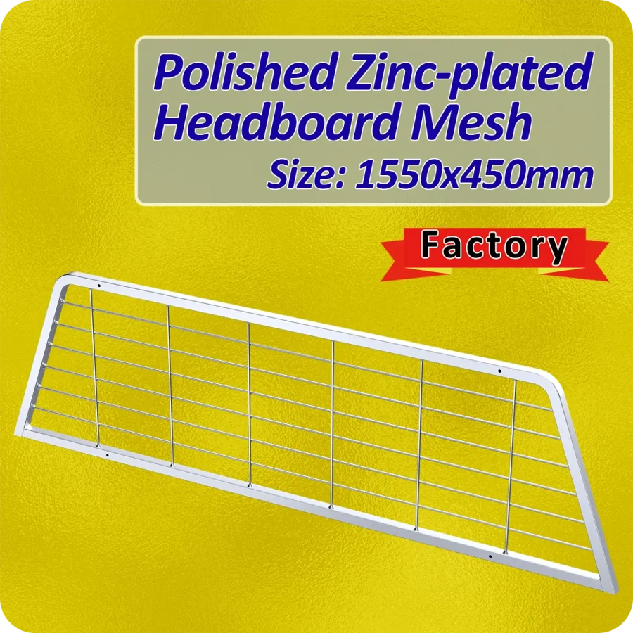 Ute Tray Headboard Mesh 1550x450mm, zinc-plated